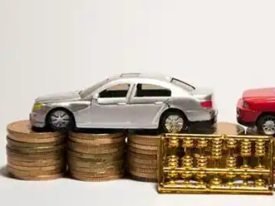 如何办理东河正规车贷,东河车辆抵押贷款申请流程和条件介绍